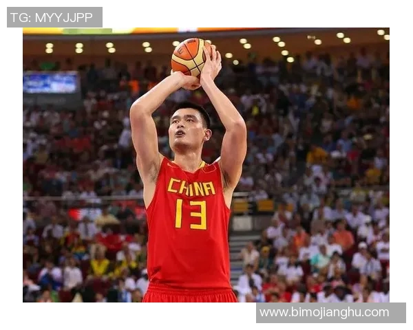 姚明走底线：从篮球巨星到体育事业的引领者与推动者