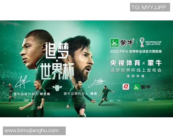 德甲球队球迷狂欢夜，燃爆主场Leidenshaft！