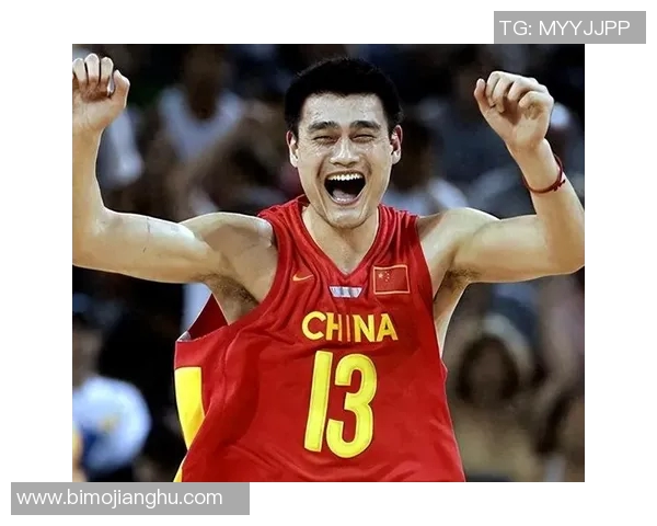 成熟男人姚明展现人生智慧与篮球魅力的完美结合