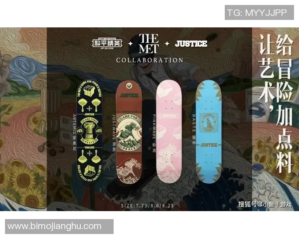 杭州滑板队实力解析：年轻力量与技术创新的完美结合