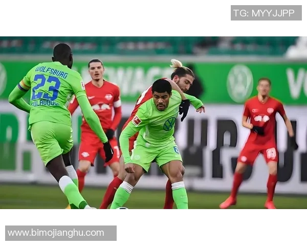 沃尔夫斯堡稳坐德甲榜首，夺冠前景大有可期