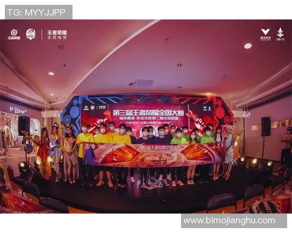 王者荣耀V5团队协作揭秘：如何在比赛中实现完美配合与胜利策略